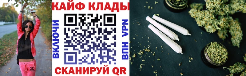 Виды наркотиков купить Большой Камень КОКАИН  Мефедрон  Гашиш  Каннабис 