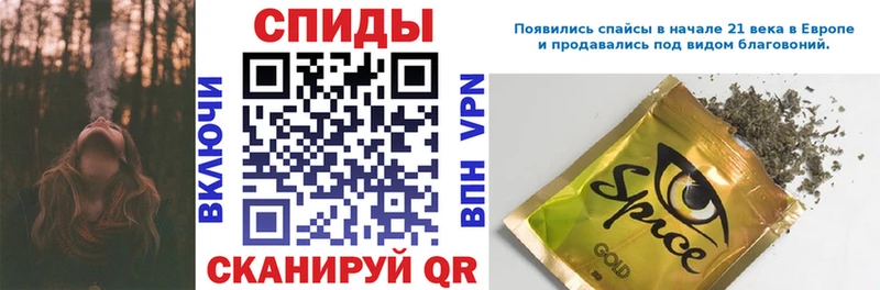 Бутират 1.4BDO площадка официальный сайт Большой Камень