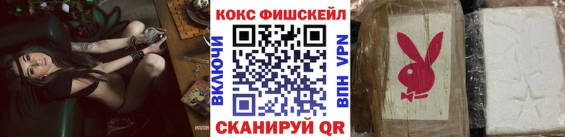 это формула  Большой Камень  Кокаин Columbia  ОМГ ОМГ сайт 