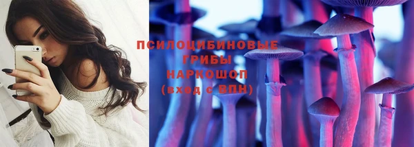 бутик Алексин