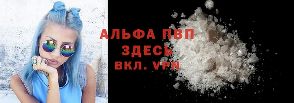 дурь Алзамай