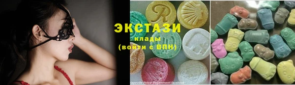 бутик Алексин