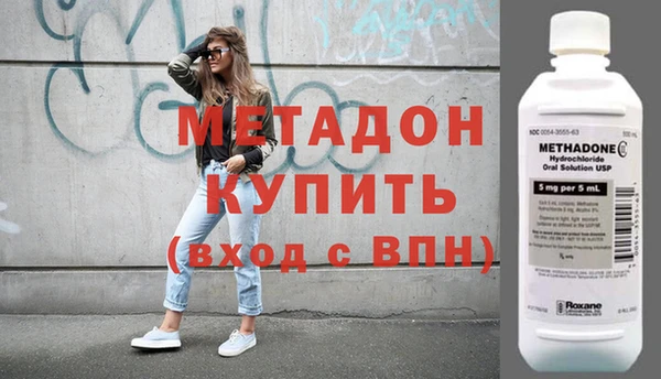 бутик Алексин