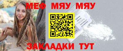 тгк Владивосток