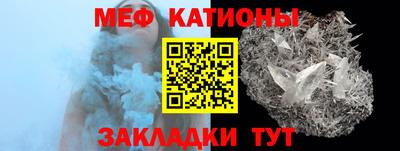 тгк Владивосток