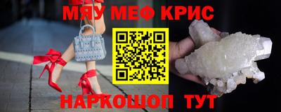 тгк Владивосток
