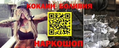 меф VHQ Владимир
