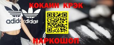 тгк Владивосток