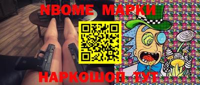 тгк Владивосток