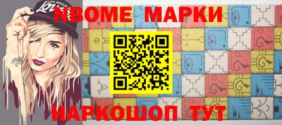 спиды Владикавказ