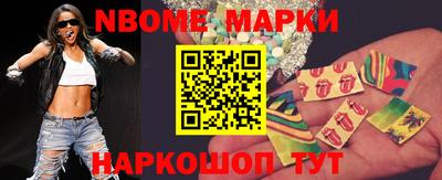 спиды Владикавказ
