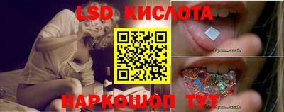 меф VHQ Владимир