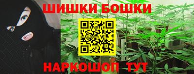 спиды Владикавказ