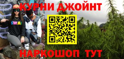 спиды Владикавказ