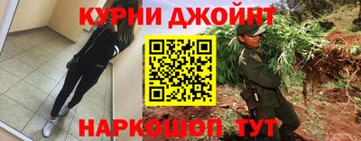 тгк Владивосток