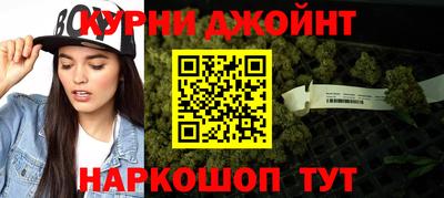меф VHQ Владимир