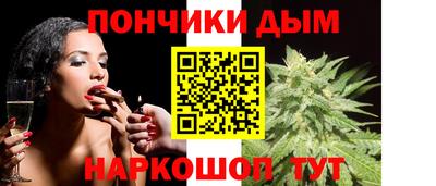 меф VHQ Владимир