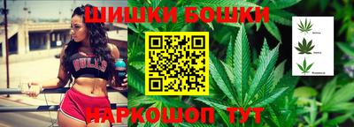 спиды Владикавказ