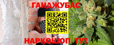 спиды Владикавказ