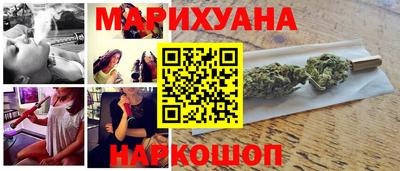 спиды Владикавказ