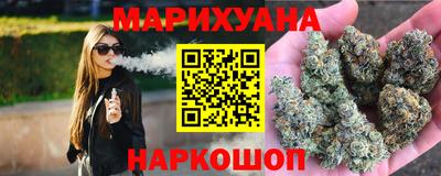 тгк Владивосток