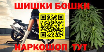 тгк Владивосток