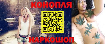 меф VHQ Владимир