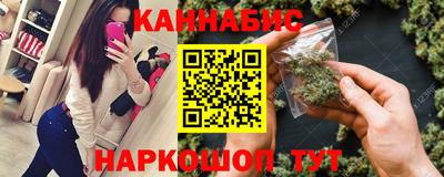 меф VHQ Владимир