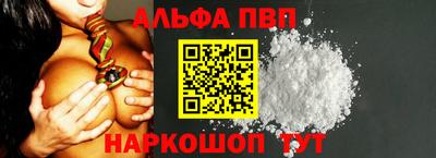 меф VHQ Владимир
