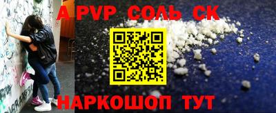тгк Владивосток