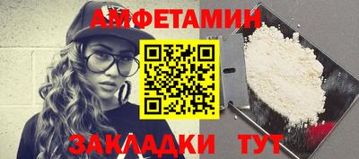 меф VHQ Владимир