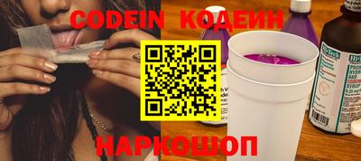 спиды Владикавказ