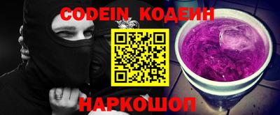 меф VHQ Владимир