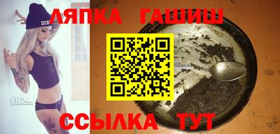 спиды Владикавказ