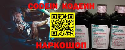 спиды Владикавказ