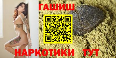 тгк Владивосток