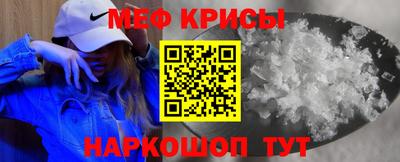 спиды Владикавказ