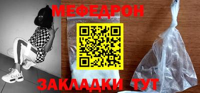тгк Владивосток