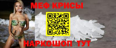 спиды Владикавказ
