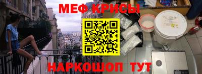 спиды Владикавказ