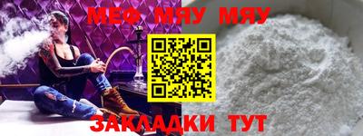 спиды Владикавказ
