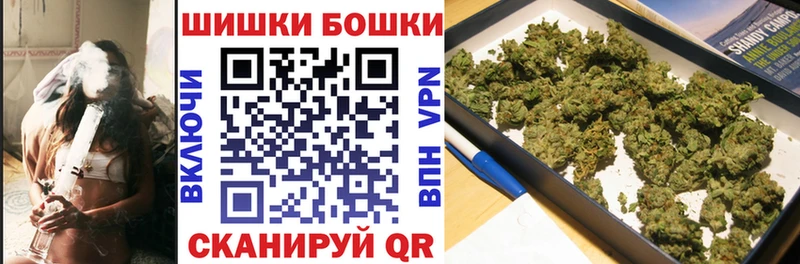 Шишки марихуана OG Kush  где продают   Большой Камень 